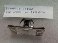 Fanalino Targa Volkswagen Vento 