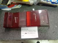 Plastica Fanale Posteriore Destra Autobianchi Y10