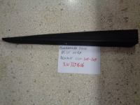 Modanatura Paraurti Anteriore Sinistra Renault Clio 2012-2019