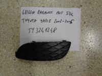 Griglia Paraurti Anteriore Sinistra Toyota Yaris 2003-2005