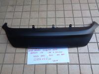 Spoiler Paraurti Posteriore Nero Goffrato Con Fori Sensori Toyota Yaris Cross 2020>