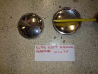 Coppa Ruota In Acciaio Autobianchi Bianchina