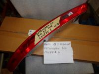 Retronebbia Posteriore Destro Su Paraurti Audi Q5 2016>
