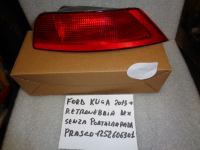 Retronebbia Destro Senza Portalampada Ford Kuga 2013>
