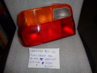 Fanale Posteriore Sinistro Ford Escort Berlina 1990-1995