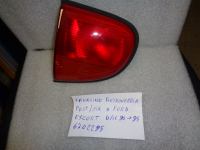 Fanale Retronebbia Posteriore Sinistro Ford Escort 1990-1995