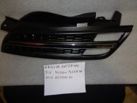 Griglia Paraurti Anteriore Sinistra Nissan Micra 2006