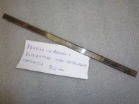 Profilo In Acciaio Per Auto D'Epoca (Lunghezza 32,3cm)