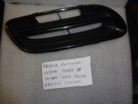 Griglia Anteriore Destra Nera Nissan Micra 1998