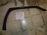 Modanatura Arco Parafango Anteriore Destra Nera Toyota Lbj70 - Lbj73