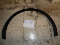 Parafanghino Posteriore Destro Fiat 500x