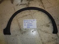 Parafanghino Posteriore Sinistro Volkswagen Golf 1987 2/4 Porte