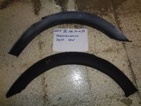 Parafanghino Posteriore Destro Volkswagen Golf Mk3 1991-1997