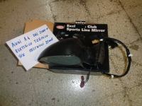 Specchio Retrovisore Sinistro Elettrico Termico Audi A4 2000-2004