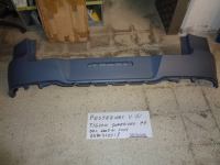 Paraurti Posteriore Superiore Da Verniciare Volkswagen Tiguan 2007-2011