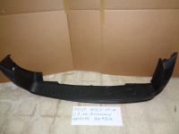Paraurti Posteriore Fiat Doblo Modello Con Portellone 2009-2015