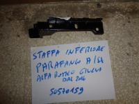 Staffa Inferiore Parafango Anteriore Sinistro Alfa Romeo Giulia 2016>