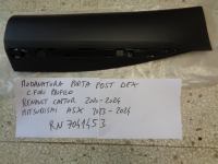 Modanatura Porta Posteriore Destra Con Fori Profilo Renault Captur 2020-2024, Mitsubishi Asx 2023-2024