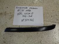 Modanatura Paraurti Anteriore Sinistra Nera Opel Corsa C 2003-2006