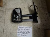 Specchio Retrovisore Elettrico Sinistro Braccio Lungo Con Fanale Mercedes Sprinter 2009-2012