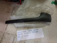 Deflettore Aria Destro Renault Premium 
