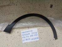 Parafanghino Posteriore Sinistro Mini One/ Cooper/ Clubman R56 2006-2013