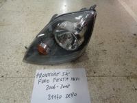Proiettore Sinistro Ford Fiesta Mk5 2006-2008